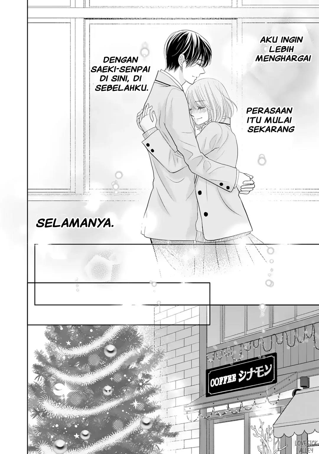 Senpai wa, Ijiwaru ni Tsuki Chapter 20